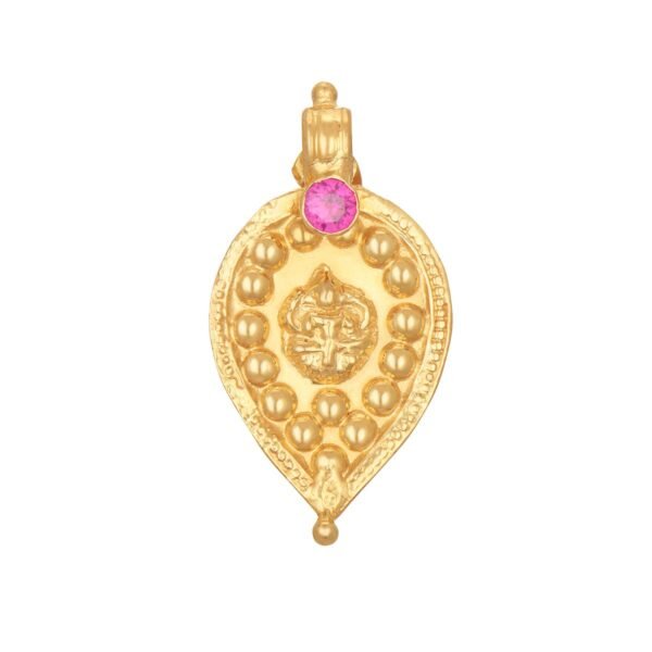 Thirumangalyam